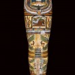 Nesperennub Mummy photo