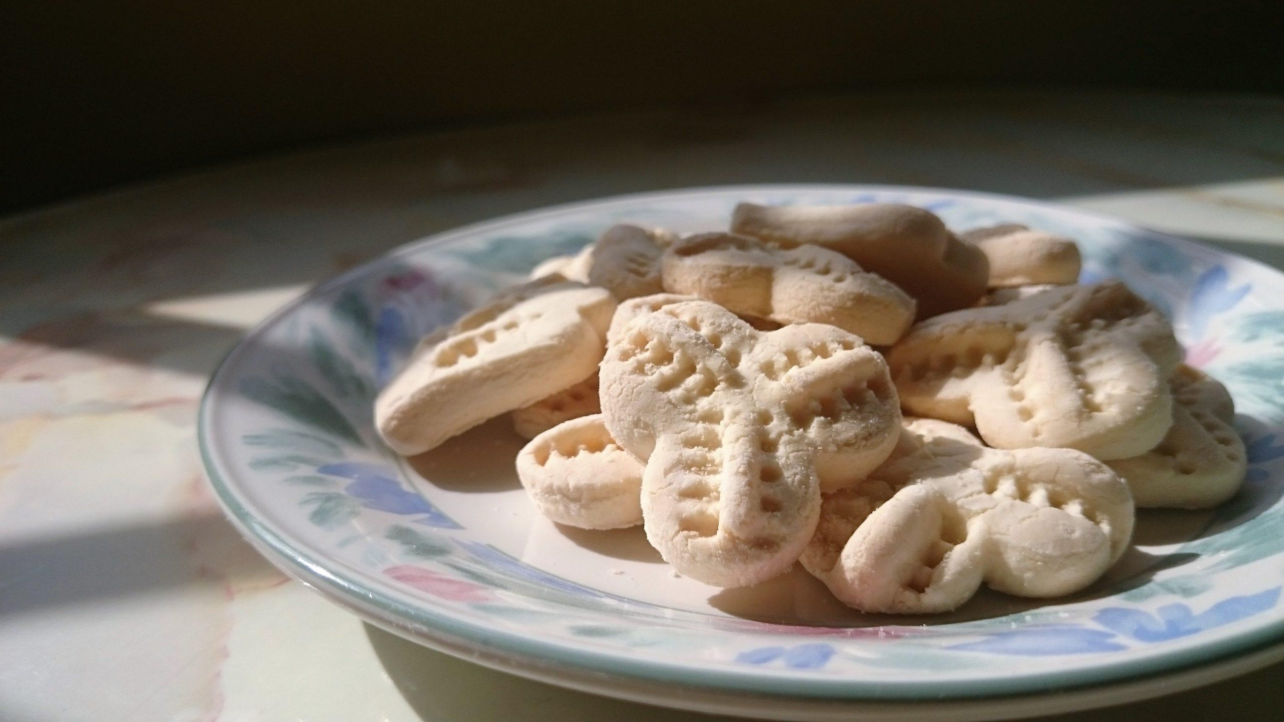 Kueh_Bangkit