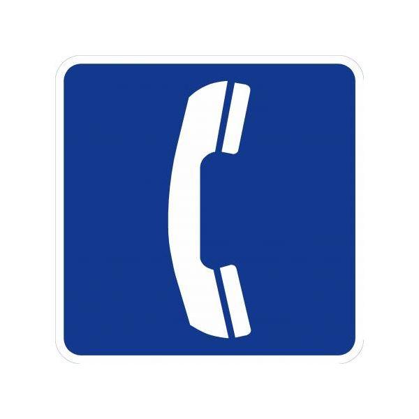 Phone_Service_Sign