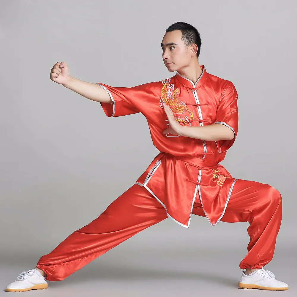 Wushu