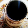 Enjoy the coffee!