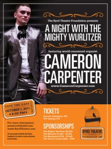 Help with The Byrd Theatre Foundation's largest fundraiser of 2011.