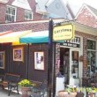 carytown