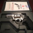 Christmas Gun Richmondmom.com