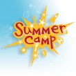 Summer_Camp_Sun_Graphic