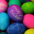 easter