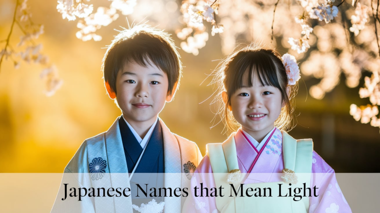 215 Japanese Names that Mean Light: Meaning and Pronunciation