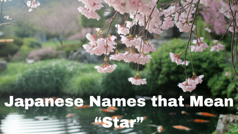 japanese names that mean star